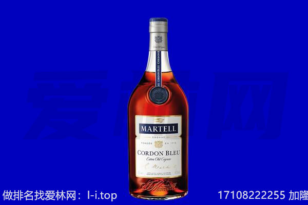三门峡灵宝市马爹利回收.jpg