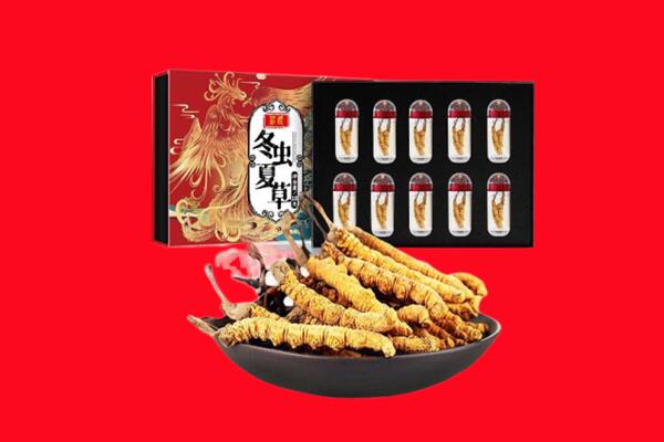 三门峡灵宝市回收虫草.jpg
