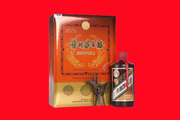 三门峡灵宝市回收30年茅台酒.jpg