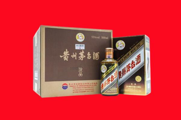 三门峡灵宝市回收50年茅台酒.jpg