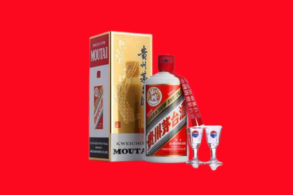 三门峡灵宝市回收茅台酒.jpg